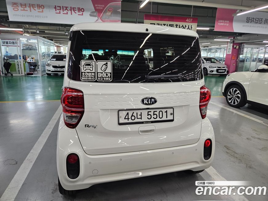 Kia RAY 2019