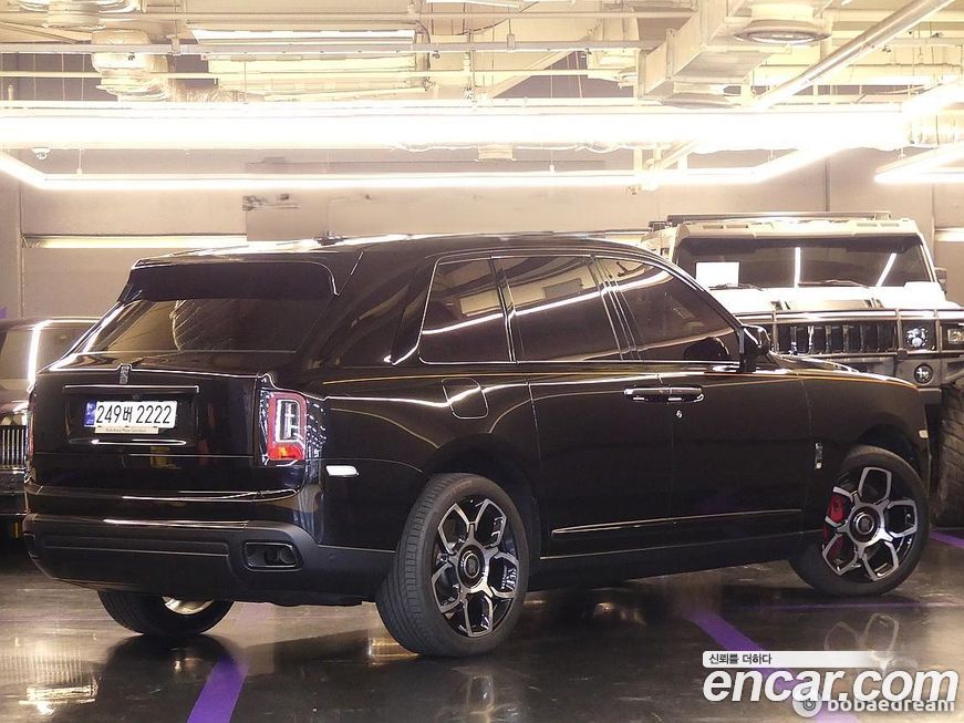 Rolls-Royce Cullinan 2021
