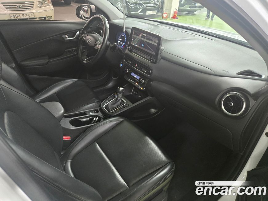 Hyundai Kona 2023