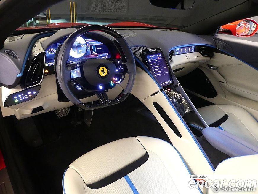 Ferrari Roma 2023