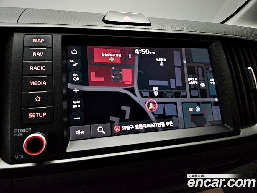 Kia RAY 2023