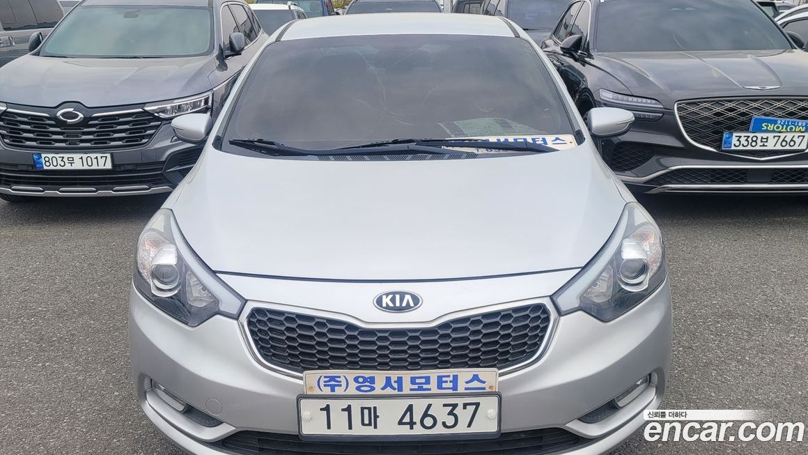 Kia K3 2015