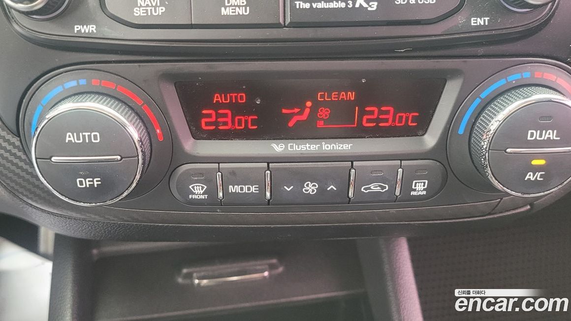 Kia K3 2015