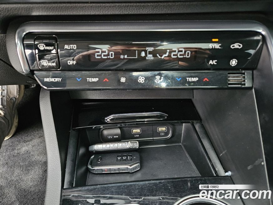 Kia K5 2020