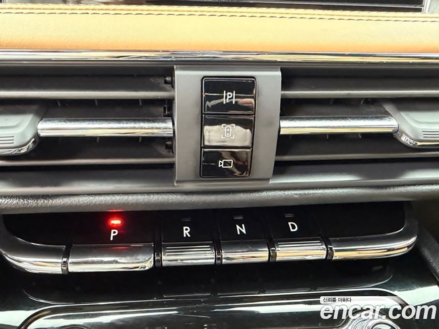 Lincoln Corsair 2022