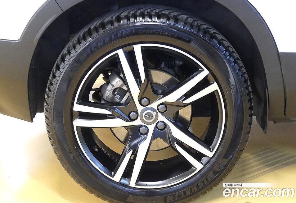 Volvo XC40 2021
