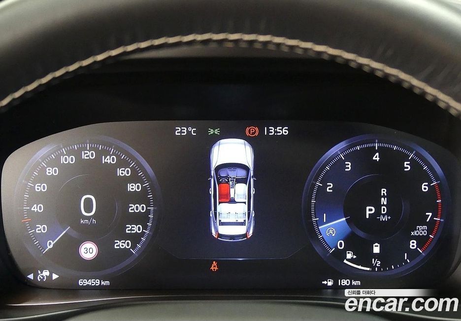 Volvo XC40 2021