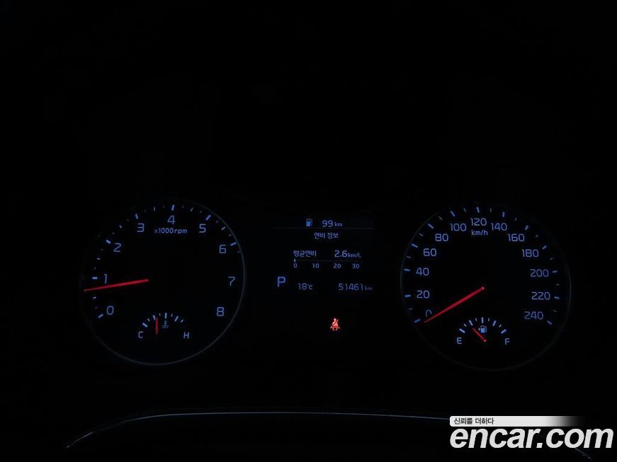 Kia Seltos 2022