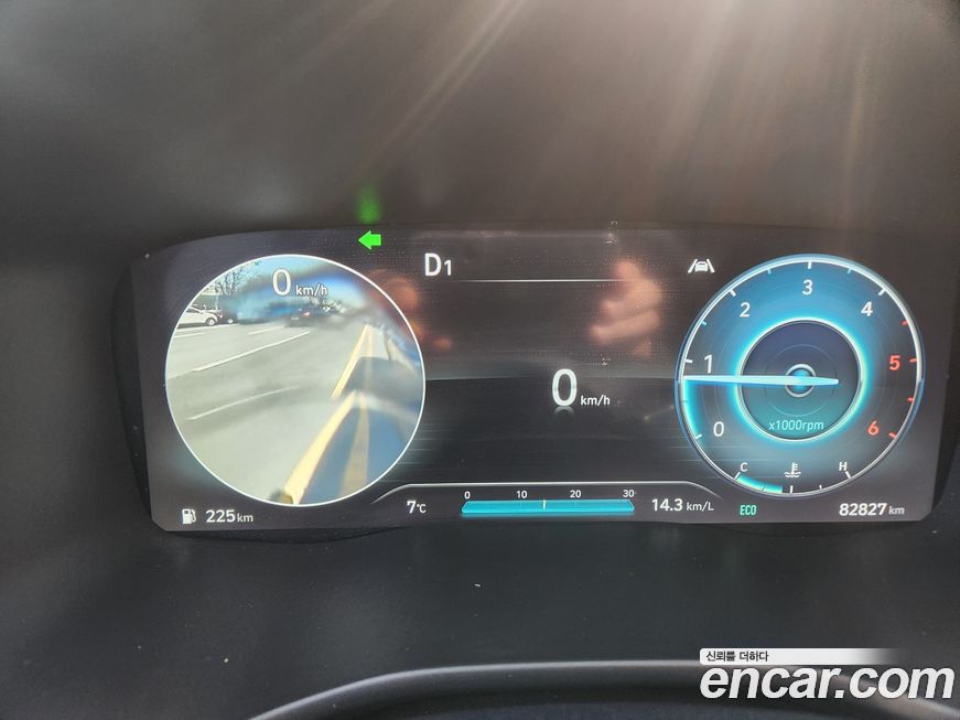 Hyundai Santafe 2023