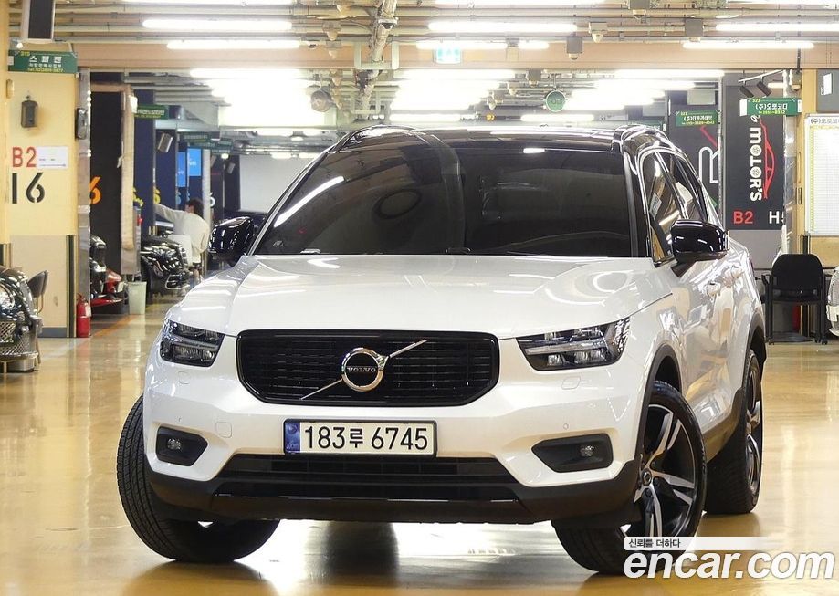 Volvo XC40 2021