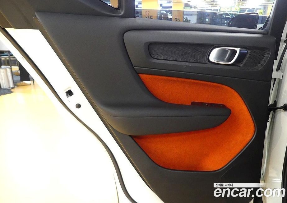 Volvo XC40 2021