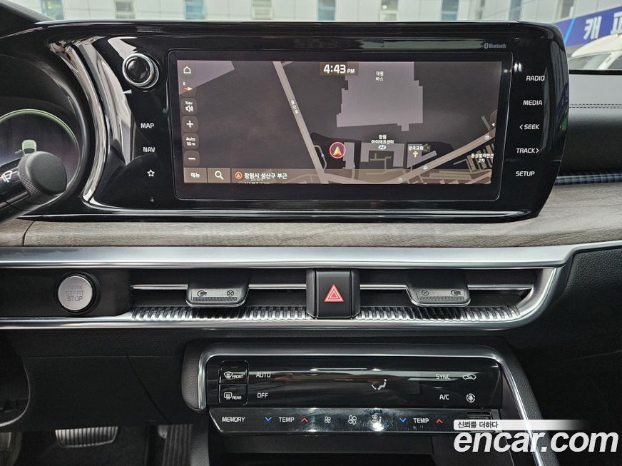 Kia K5 2020