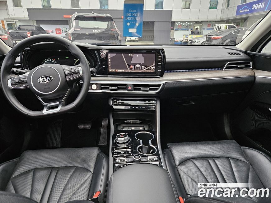 Kia K5 2020