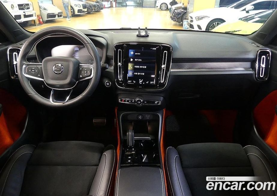 Volvo XC40 2021