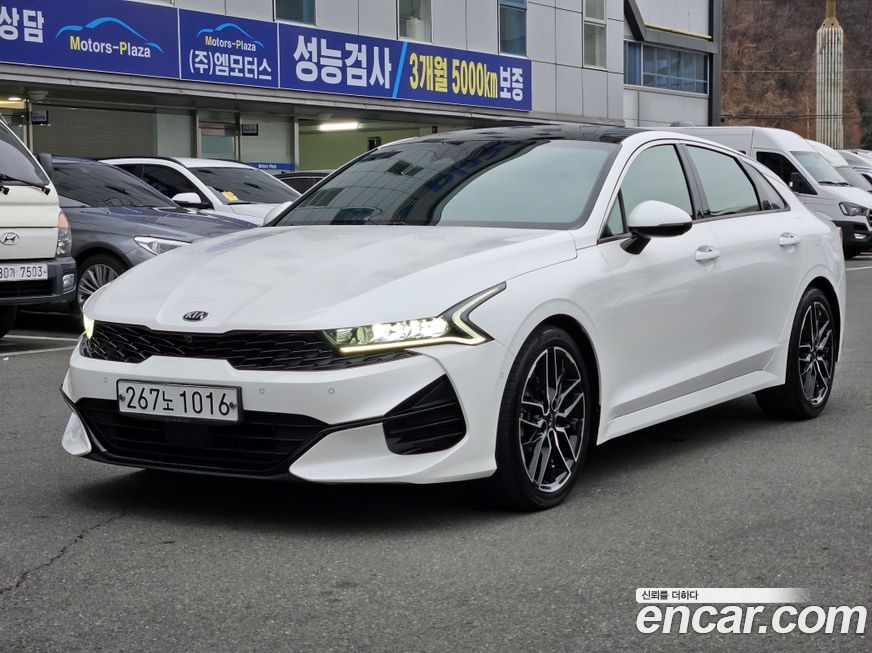 Kia K5 2020