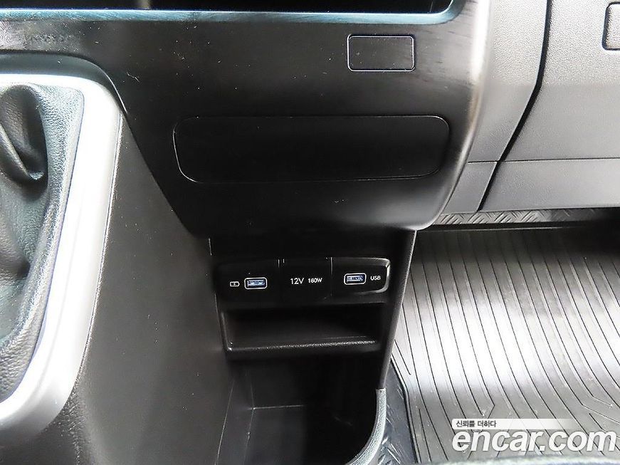 Hyundai Staria 2024