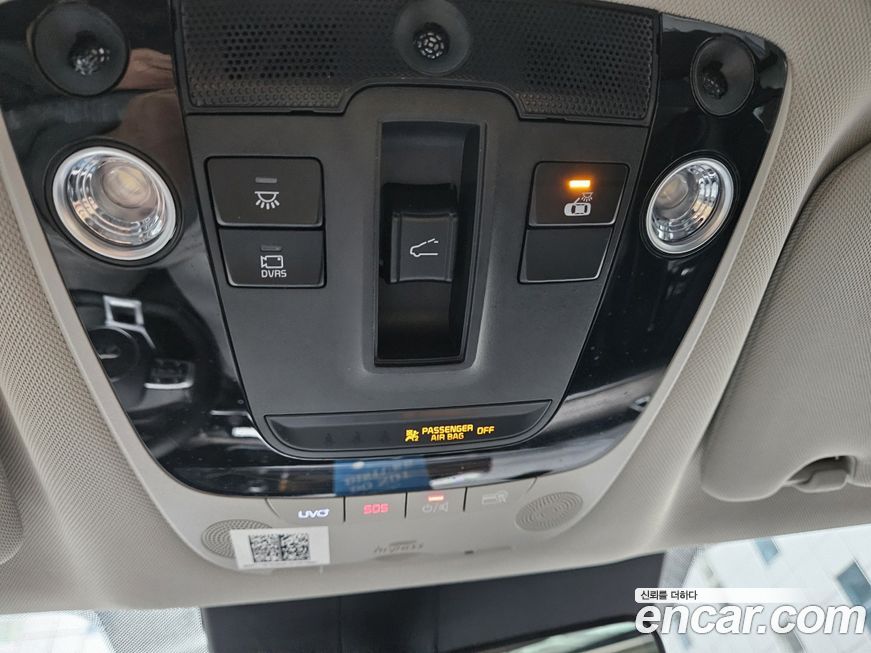 Kia K5 2020