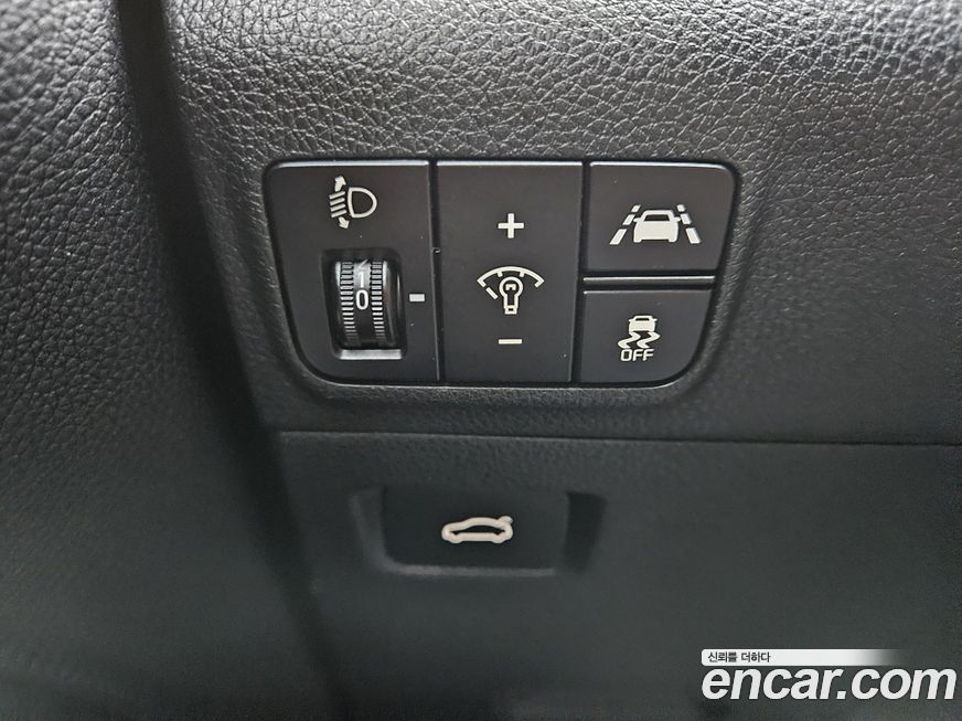 Kia K5 2020