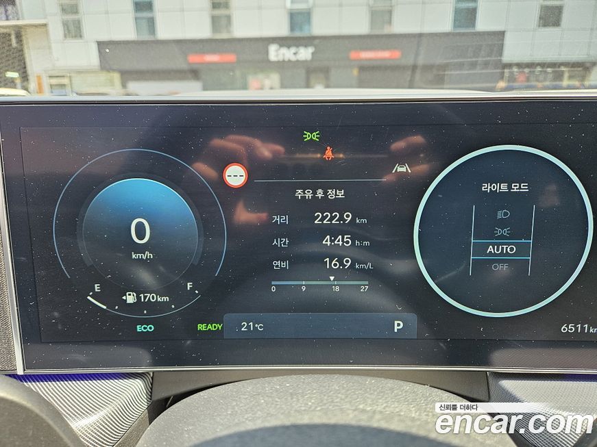 Hyundai Sonata 2024