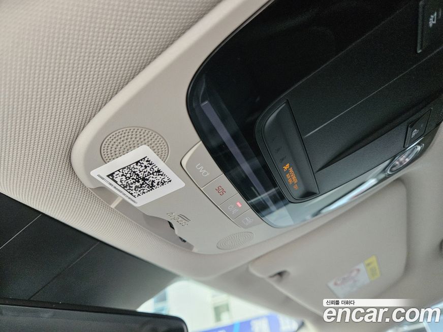 Kia K5 2021