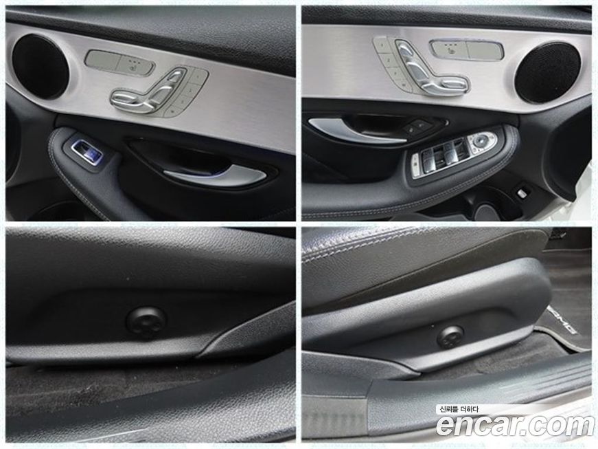 Mercedes-Benz C-Class 2021