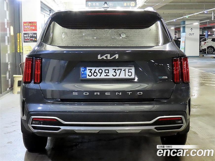 Kia Sorento 2022