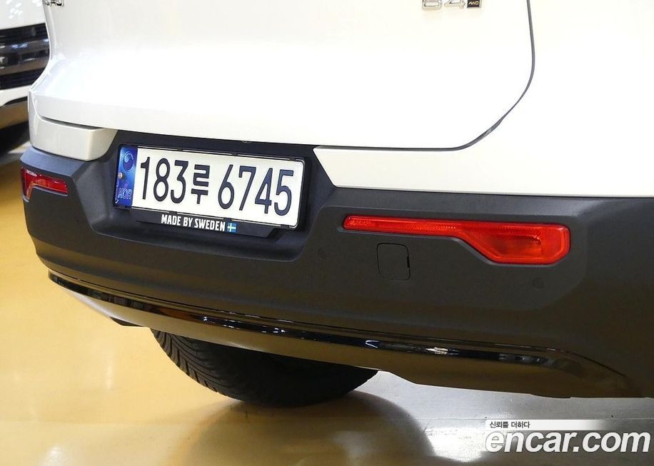 Volvo XC40 2021
