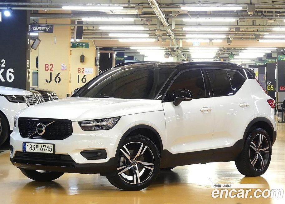 Volvo XC40 2021
