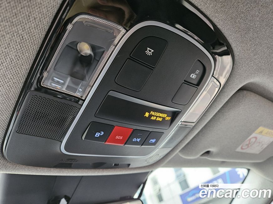 Hyundai Sonata 2024