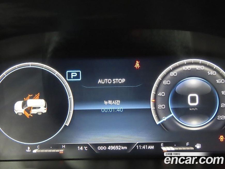 KG_Mobility_Ssangyong Rexton 2021