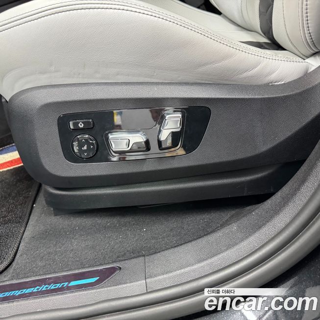 BMW X6M 2023