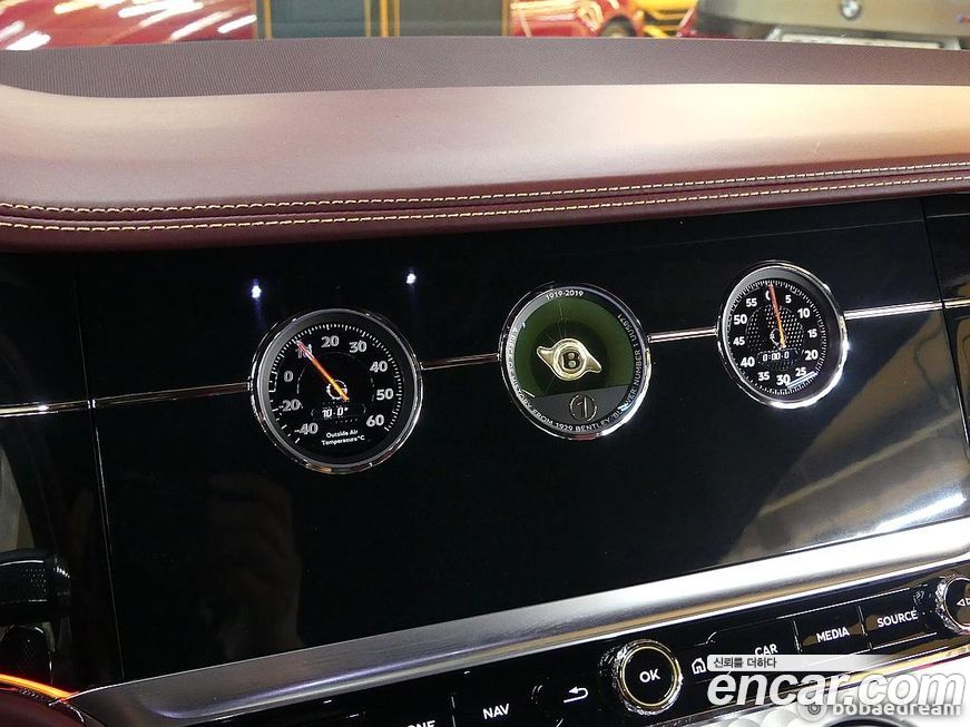 Bentley Continental 2020