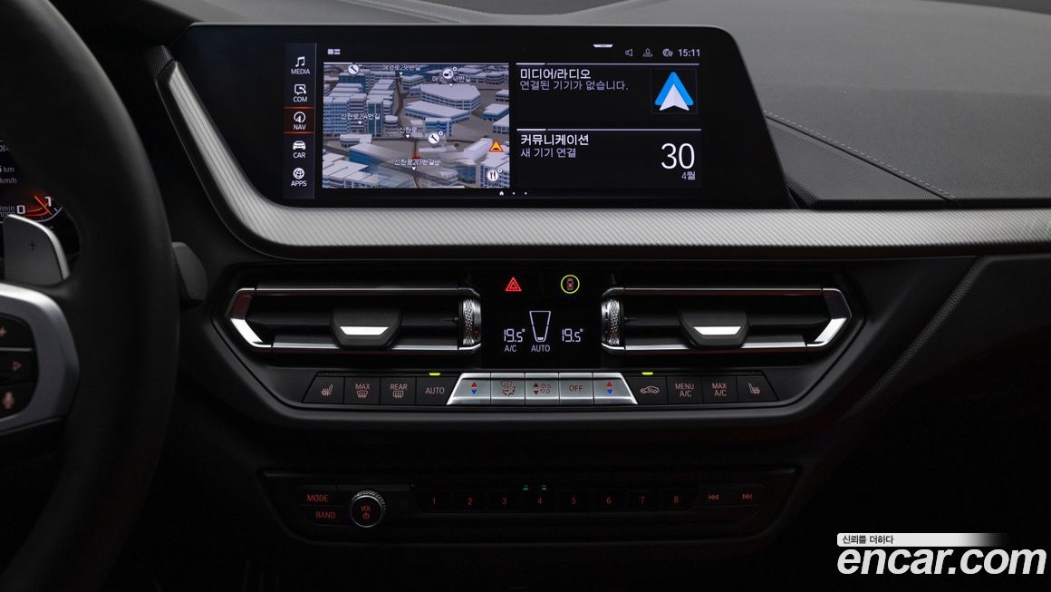 BMW 1-Series 2024