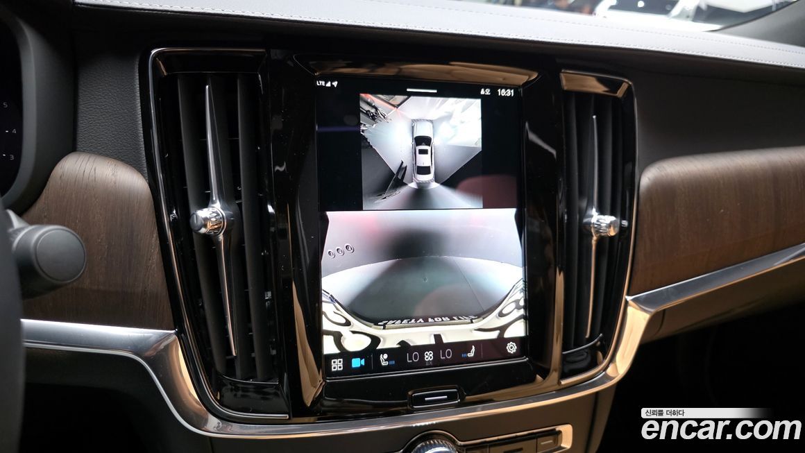 Volvo S90 2024