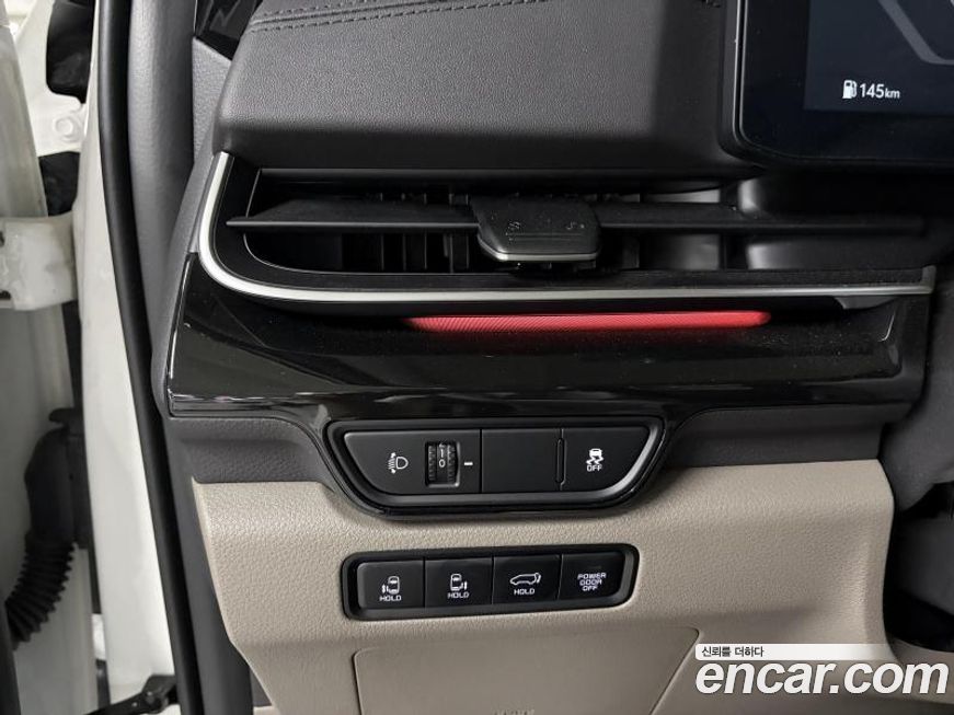 Kia Canival 2024
