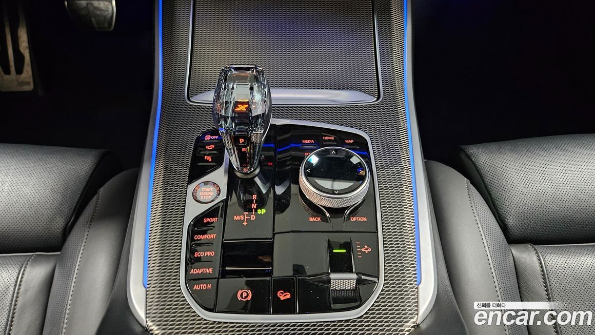 BMW X5 2023