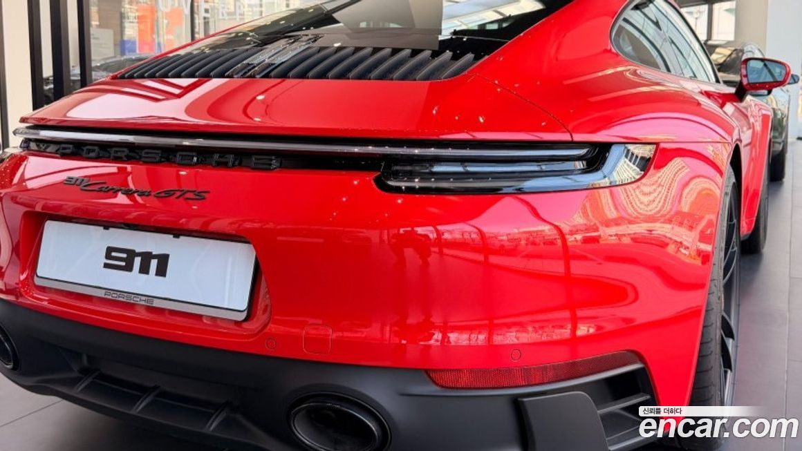 Porsche 911 2024
