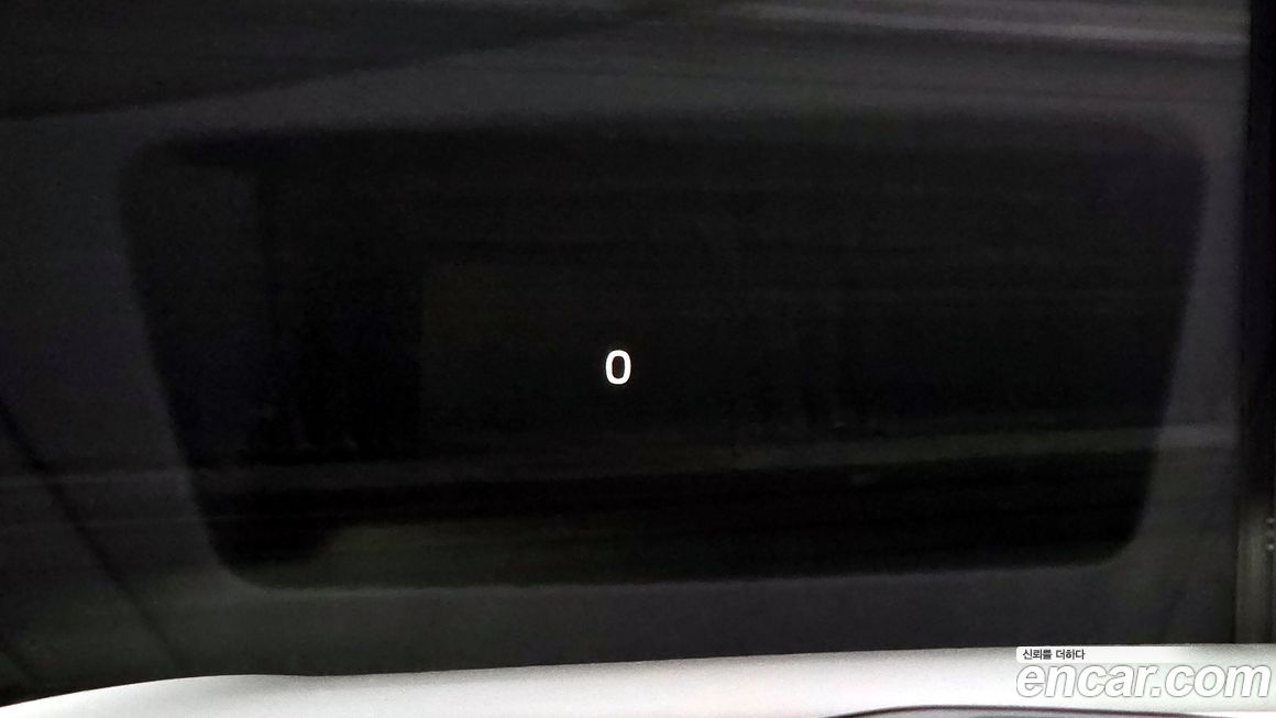 Volvo S90 2024