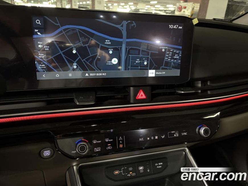 Kia Canival 2024
