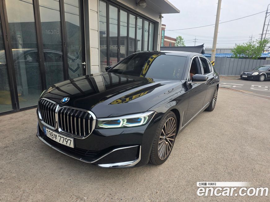 BMW 7-Series 2022