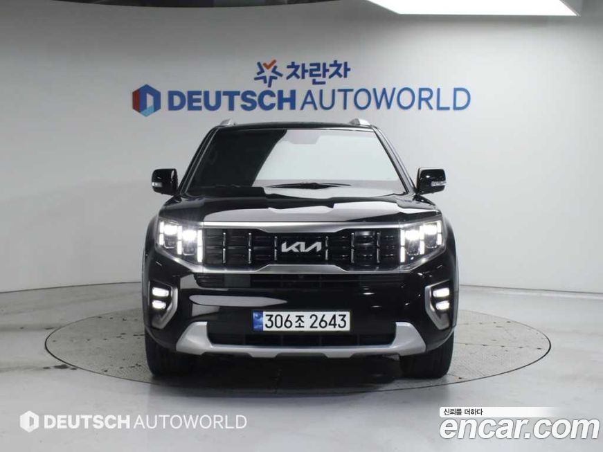 Kia Mohave 2023