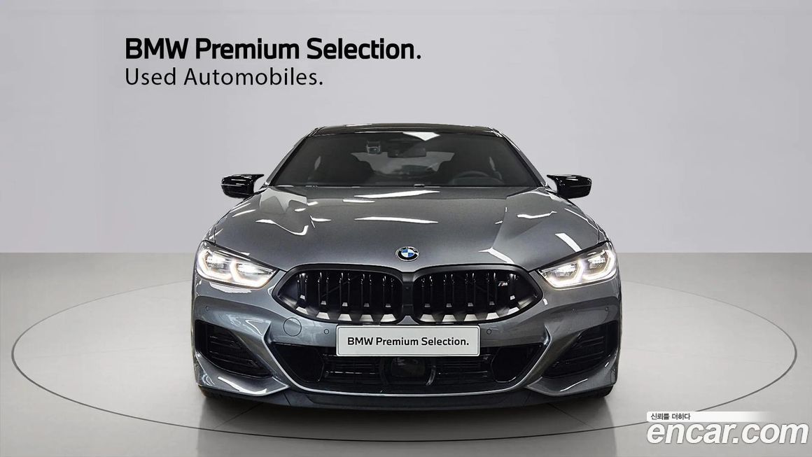 BMW 8-Series 2025