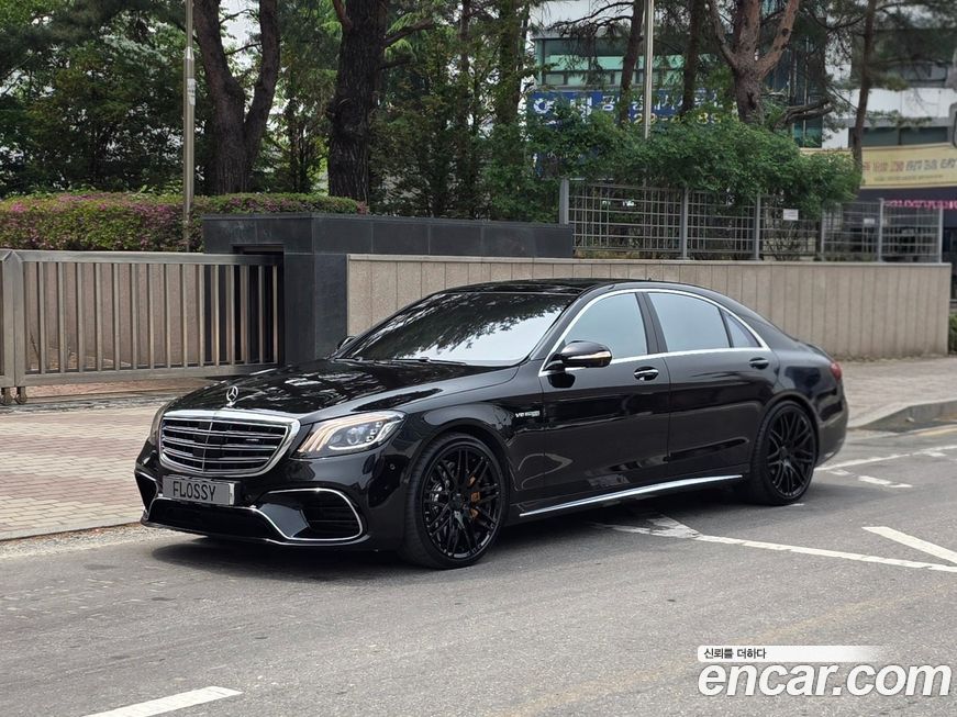 Mercedes-Benz S-Class 2020