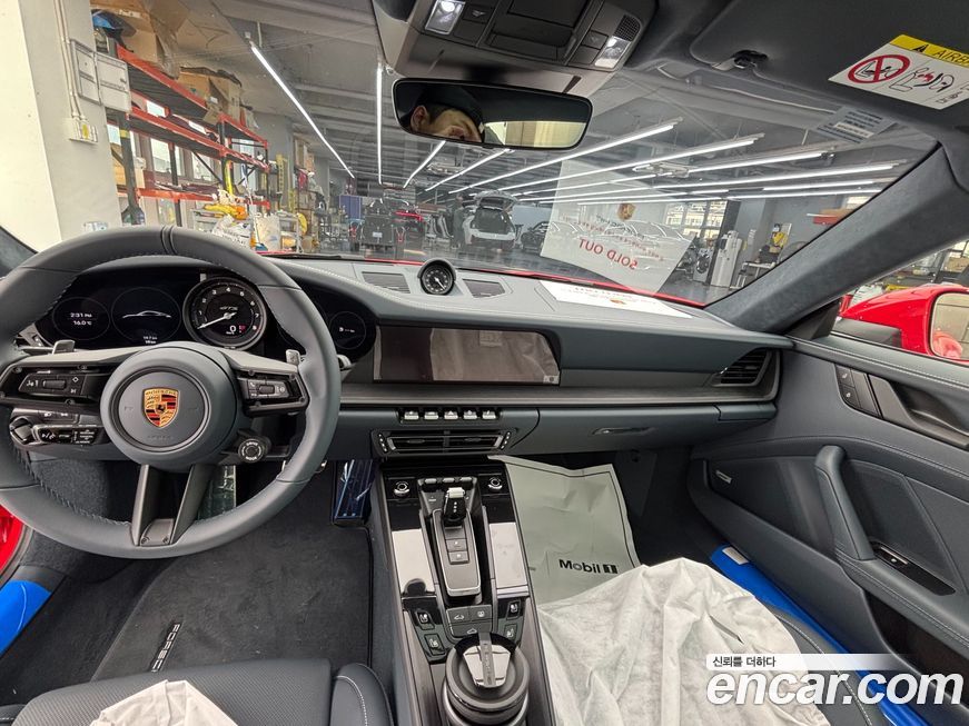 Porsche 911 2024