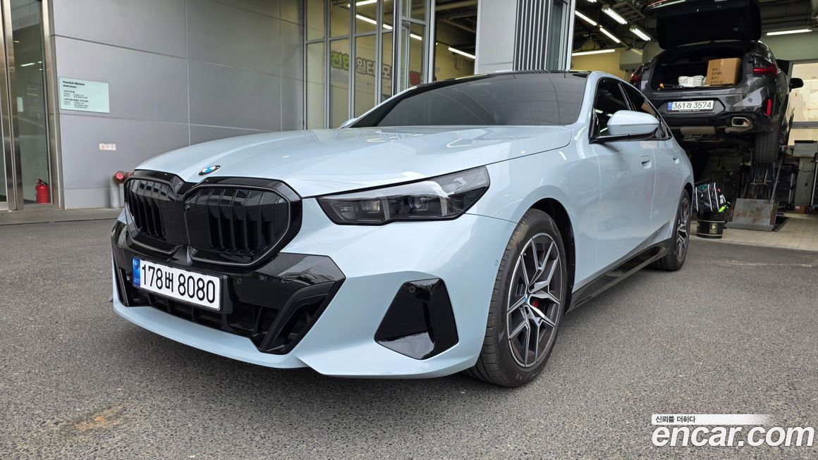 BMW 5-Series 2026