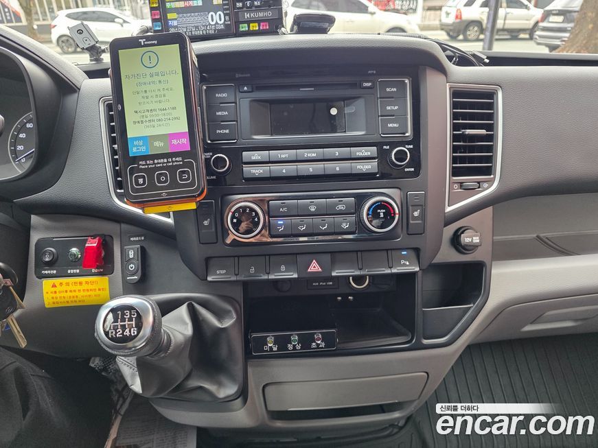 Hyundai Solati 2016