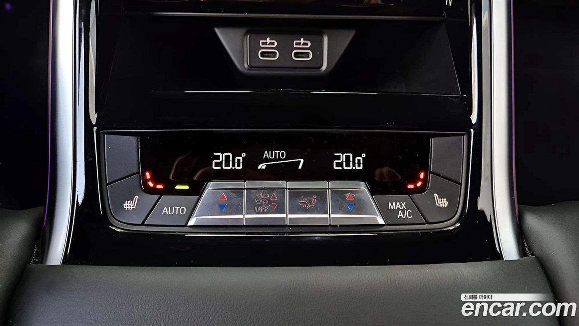 BMW 8-Series 2025