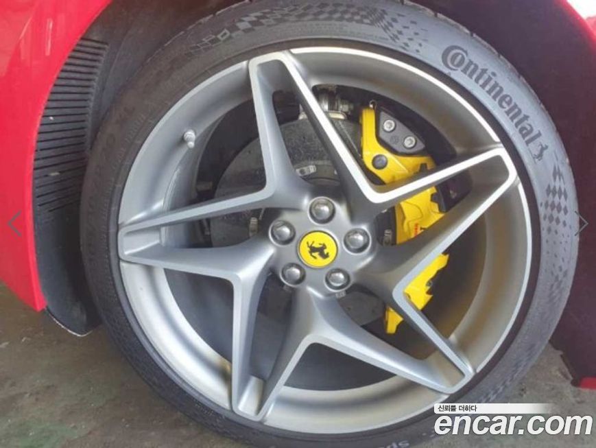 Ferrari F8 2021
