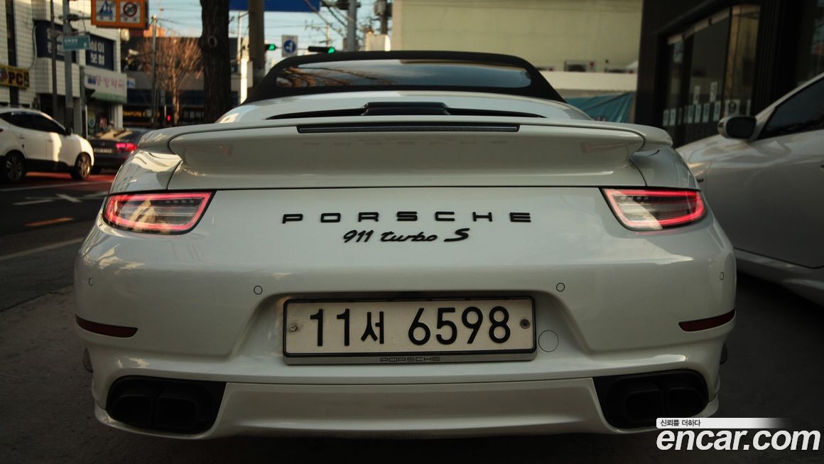 Porsche 911 2015