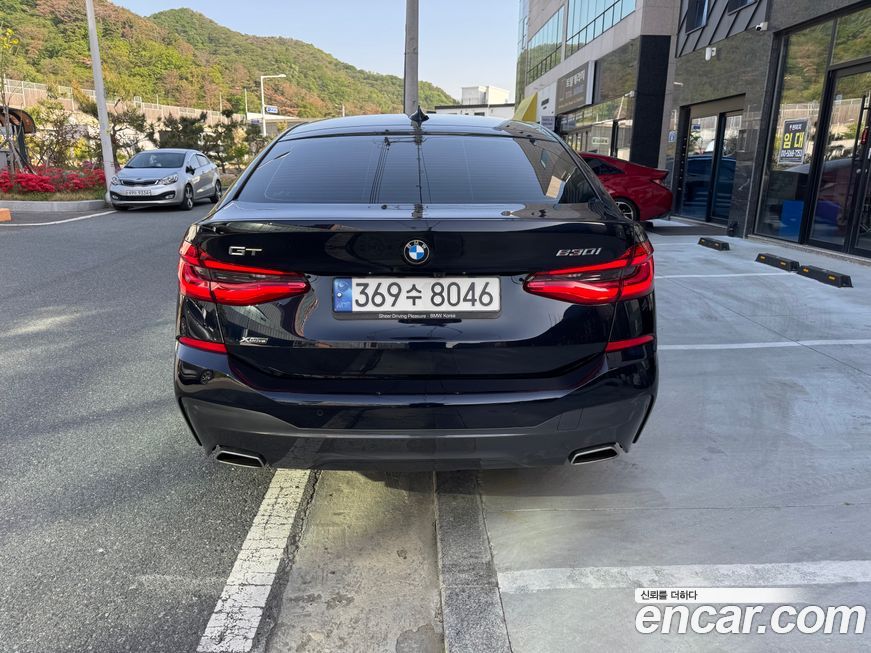BMW Gran Turismo 2022